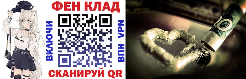 Амфетамин VHQ  наркошоп  Красный Холм 
