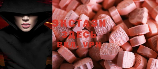mdpv Нягань
