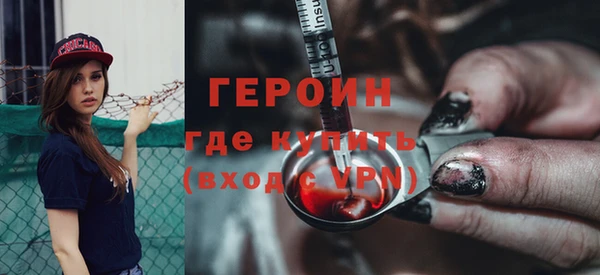 прущие крисы Нязепетровск