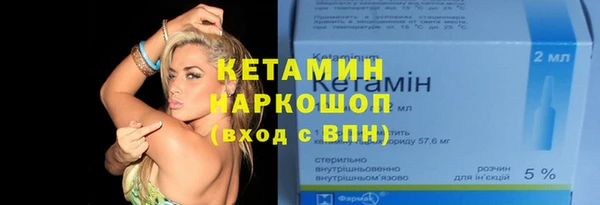 гидропоника Баксан