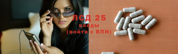 гидропоника Баксан