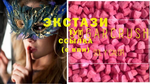 гидропоника Баксан