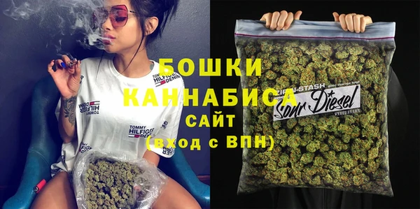 кокаин VHQ Балабаново