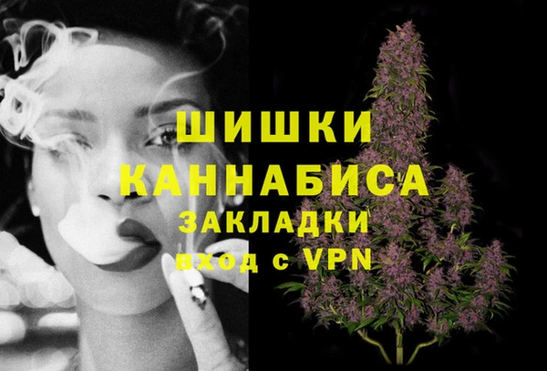 кокаин VHQ Балабаново