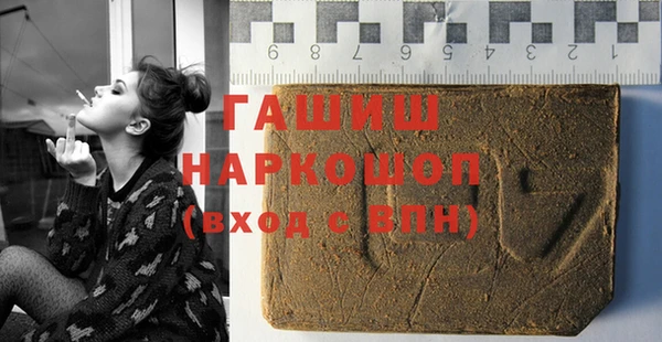 гидропоника Баксан