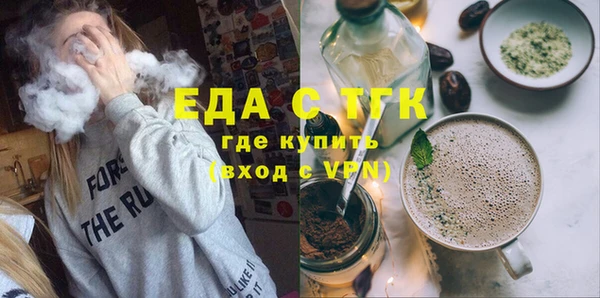 гидропоника Баксан