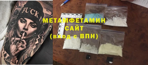 гидропоника Баксан