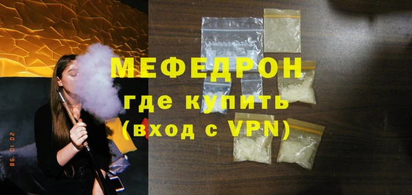гидропоника Баксан