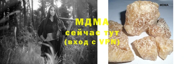 гидропоника Баксан