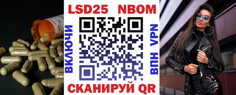 LSD-25 экстази кислота  Красный Холм 